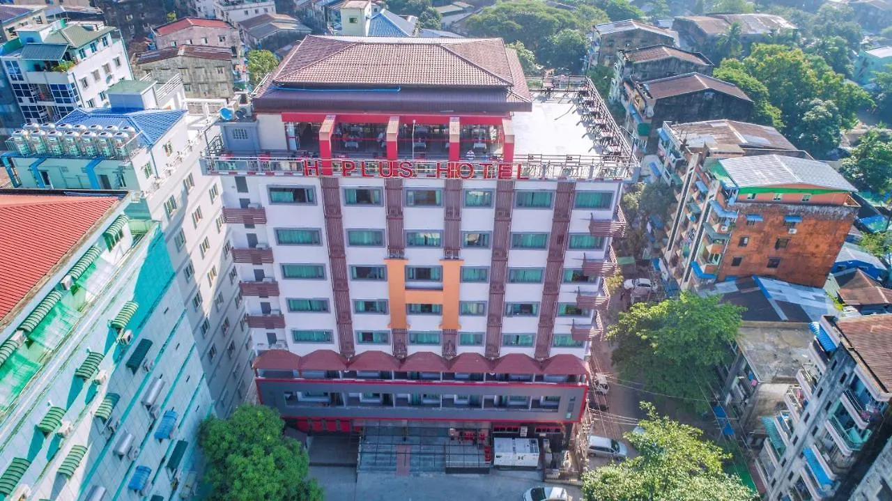 H Plus Hotel Yangon location