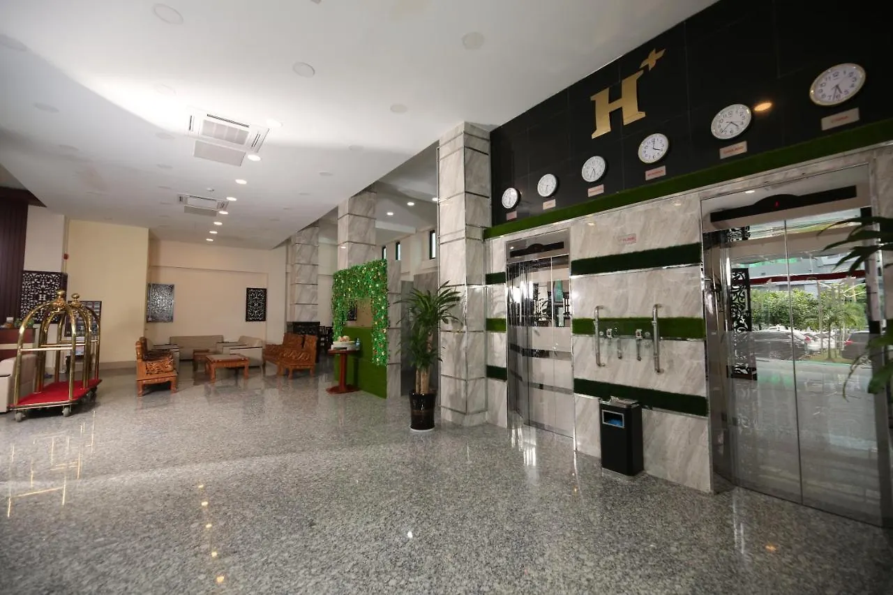 H Plus Hotel Yangon