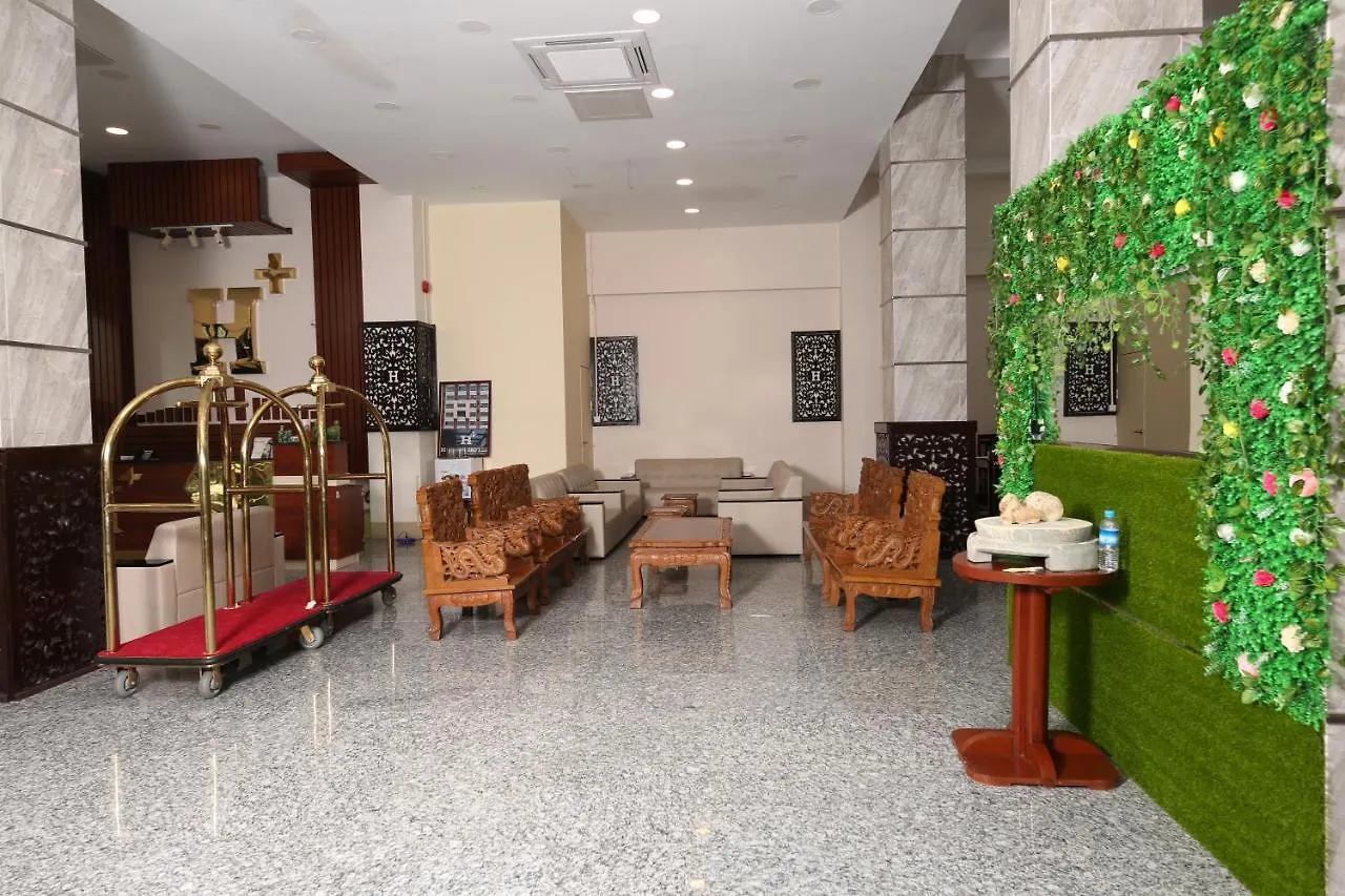H Plus Hotel Yangon