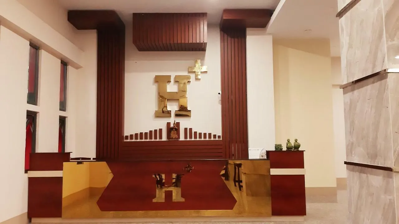 H Plus Hotel Yangon