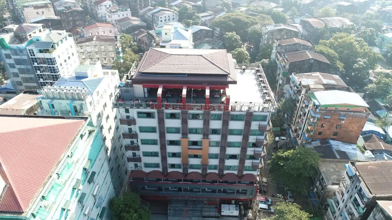 H Plus Hotel Yangon 4*,