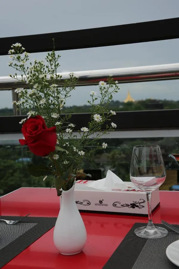 H Plus Hotel Yangon