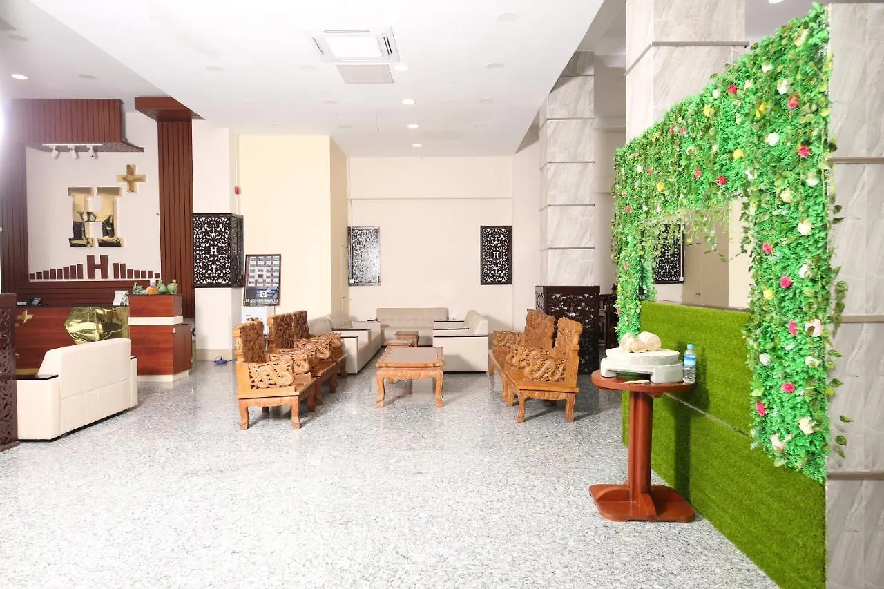 H Plus Hotel Yangon 4*,  Myanmar